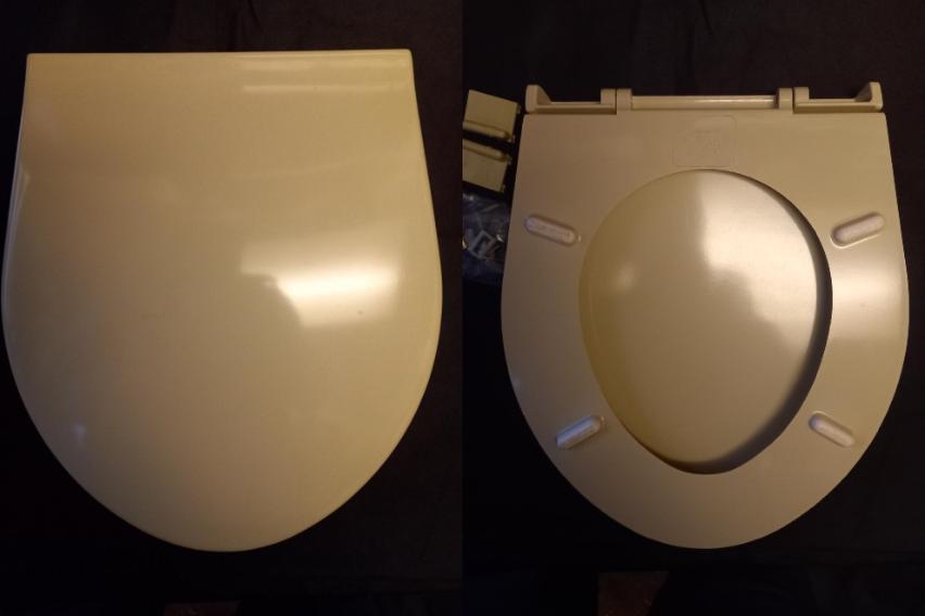 Toilet Seat Replacements. Champagne Colour. ARENA. UK